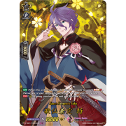 D-TB01/TRR35EN Kasen Kanesada Toku Touken Ranbu Rare (TRR)