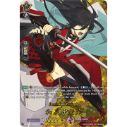 D-TB01/TRR38EN Izuminokami Kanesada Touken Ranbu Rare (TRR)