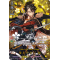 D-TB01/TRR39EN Mutsunokami Yoshiyuki Kiwame Touken Ranbu Rare (TRR)