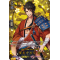 D-TB01/TRR40EN Mutsunokami Yoshiyuki Toku Touken Ranbu Rare (TRR)