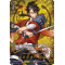 D-TB01/TRR41EN Mutsunokami Yoshiyuki Sentou Touken Ranbu Rare (TRR)