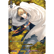 D-TB01/TRR46EN Yamanbagiri Kunihiro Touken Ranbu Rare (TRR)