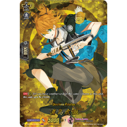 D-TB01/TRR53EN Urashima Kotetsu Touken Ranbu Rare (TRR)