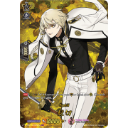 D-TB01/TRR55EN Higekiri Touken Ranbu Rare (TRR)