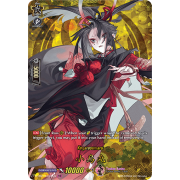 D-TB01/TRR59EN Kogarasumaru Touken Ranbu Rare (TRR)