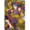 D-TB01/TRR63EN Jiroutachi Touken Ranbu Rare (TRR)