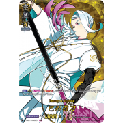 D-TB01/TRR66EN Tomoegata Naginata Touken Ranbu Rare (TRR)