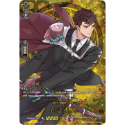 D-TB01/TRR70EN Azuki Nagamitsu Touken Ranbu Rare (TRR)