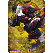 D-TB01/TRR71EN Hyuuga Masamune Touken Ranbu Rare (TRR)