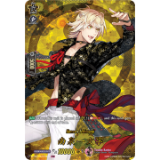 D-TB01/TRR73EN Nansen Ichimonji Touken Ranbu Rare (TRR)