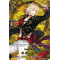 D-TB01/TRR73EN Nansen Ichimonji Touken Ranbu Rare (TRR)