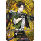 D-TB01/TRR76EN Buzengou Touken Ranbu Rare (TRR)