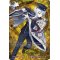 D-TB01/TRR78EN Hakusanyoshimitsu Touken Ranbu Rare (TRR)