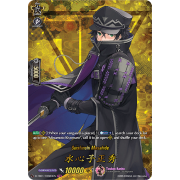 D-TB01/TRR83EN Suishinshi Masahide Touken Ranbu Rare (TRR)