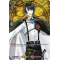 D-TB01/TRR85EN Matsuigou Touken Ranbu Rare (TRR)