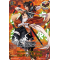 D-TB01/TRR94EN Mutsunokami Yoshiyuki Shinken Hissatsu Touken Ranbu Rare (TRR)