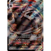 SS09_097/172 Galeking VMAX Ultra Rare