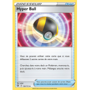 SS09_150/172 Hyper Ball Peu commune