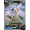 SS09_166/172 Arceus V Full Art Ultra Rare