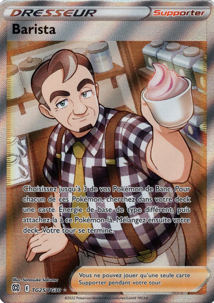 Barista