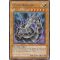 DP04-FR001 Cyber Dragon Rare