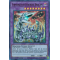 GFP2-EN123 Chimeratech Fortress Dragon Ultra Rare