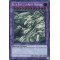 GFP2-EN181 Blue-Eyes Ultimate Dragon Ghost Rare