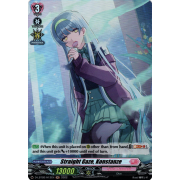 D-LBT02/H12EN Straight Gaze, Konstanze Holo (H)