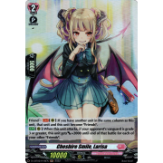 D-LBT02/H16EN Cheshire Smile, Larisa Holo (H)