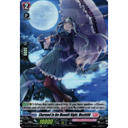 D-LBT02/H29EN Charmed in the Moonlit Night, Mechtild Holo (H)