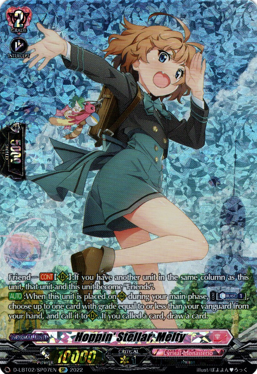 Hoppin' Stellar, Melty