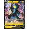 SS10_050/189 Luxray V Ultra Rare