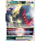 SS10_099/189 Darkrai VSTAR Ultra Rare