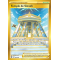 SS10_214/189 Temple de Sinnoh Secret Rare