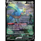 SS10_TG21/TG30 Zacian V Ultra Rare