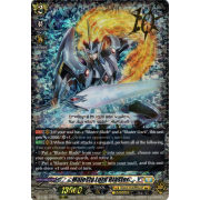 D-BT05/004EN Majesty Lord Blaster 10th Anniversary Triple Rare (10thRRR)