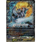 D-BT05/004EN Majesty Lord Blaster 10th Anniversary Triple Rare (10thRRR)