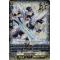 D-BT05/005EN Blaster Blade 10th Anniversary Triple Rare (10thRRR)