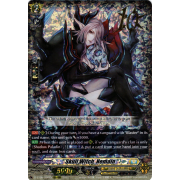 D-BT05/006EN Skull Witch, Nemain 10th Anniversary Triple Rare (10thRRR)