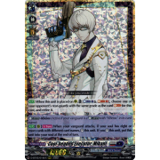 D-BT05/016EN Cool-headed Executor, Mikani Triple Rare (RRR)