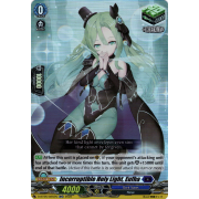 D-BT05/025EN Incorruptible Holy Light, Eufha Double Rare (RR)