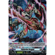 D-BT05/026EN Pantarhei Dragon Double Rare (RR)