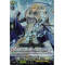 D-BT05/029EN Knight of Protective Spear, Arthen Double Rare (RR)