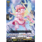 D-BT05/050EN Energy Refill Angel Rare (R)