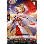 D-BT05/061EN Nine-tailed Fox Spirit, Tamayura Common (C)