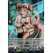 D-BT05/H19EN Smooth Research Progress, Eva Holo (H)