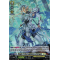 D-BT05/H36EN Knight of Clearsightness, Arviragus Holo (H)