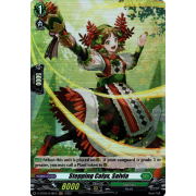 D-BT05/H48EN Stepping Calyx, Salvia Holo (H)