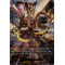 D-BT05/SEC01EN Dragonic Overlord the End Secret Rare (SEC)