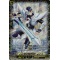 D-BT05/SP05EN Blaster Blade Special Parallel (SP)